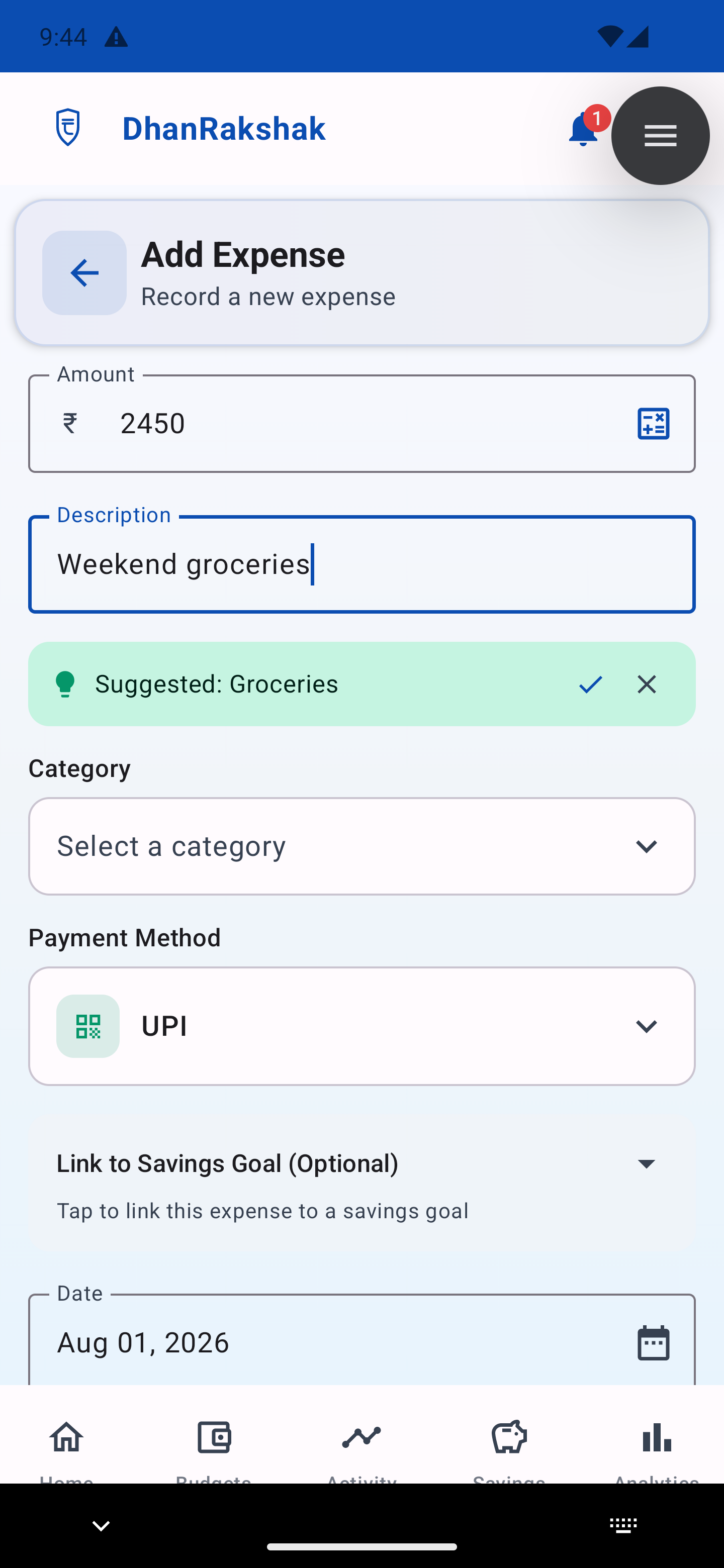 DhanRakshak Quick Expense - Light Mode