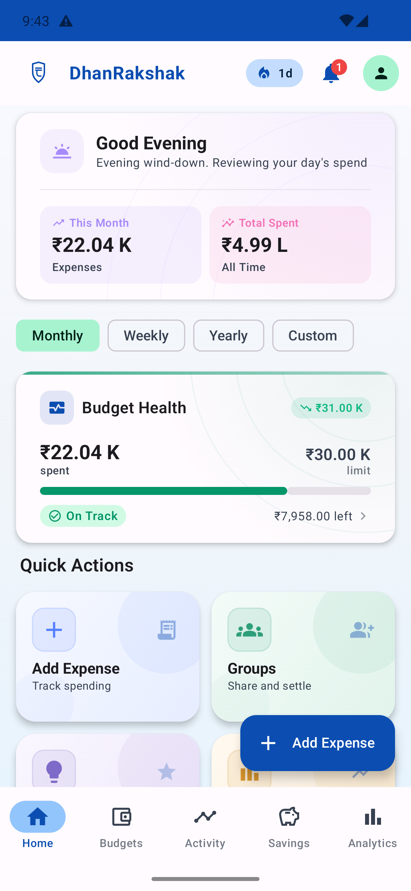 DhanRakshak Home Dashboard - Light Mode